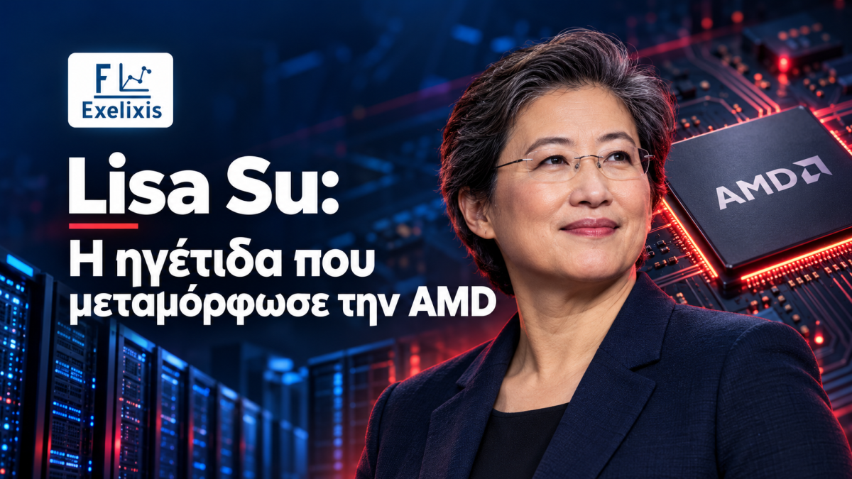 Lisa Su Success Story